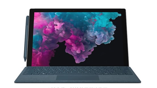 樟树从 Mac 切换到 Microsoft Surface